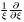 $ \frac{1}{\xi} \frac{\partial}{\partial \xi} $