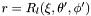 $r=R_l(\xi, \theta', \phi')$